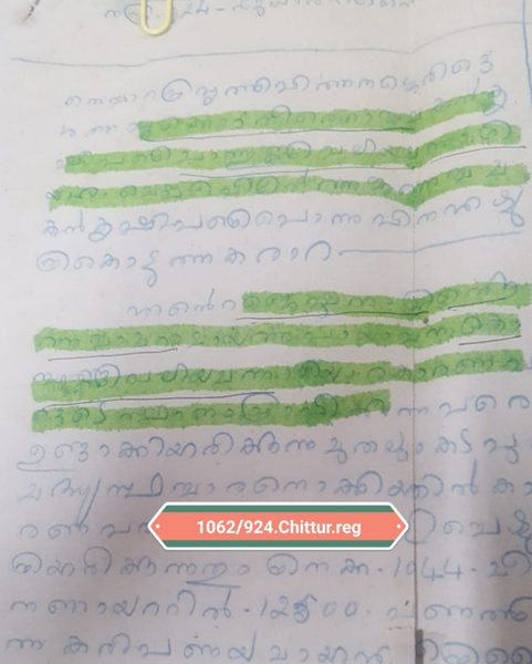 Deed 1062/924, Chittur Registry