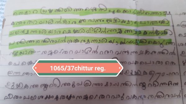 Deed 1065/37, Chittur Registry