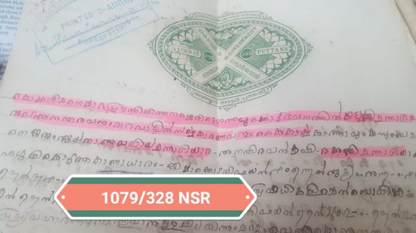 Deed 1079/328 NSR